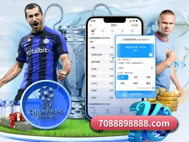 爱体育APP网址 APP